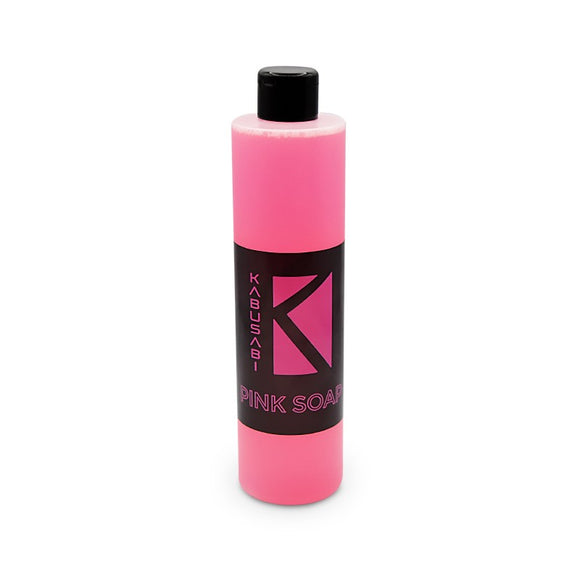kabusabi - pink soap